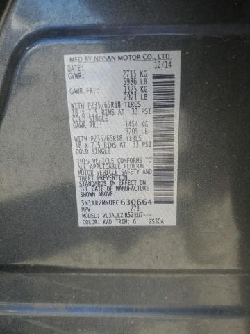2015 NISSAN PATHFINDER 5N1AR2MN0FC630664