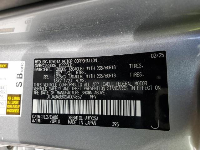 2025 LEXUS RZ 300E JTJABABBXSA009852