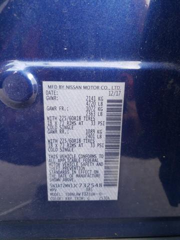 2018 NISSAN ROGUE S - 5N1AT2MV1JC732548