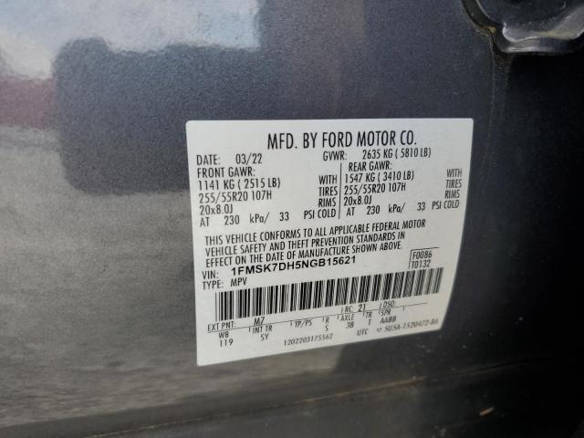 2022 FORD EXPLORER X 1FMSK7DH5NGB15621