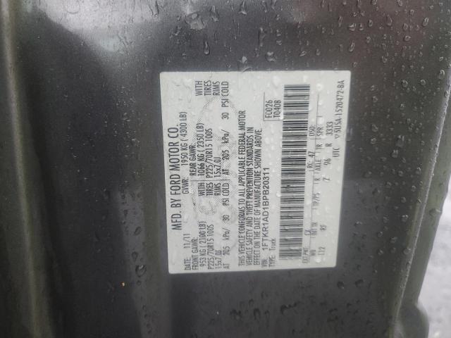 2011 FORD RANGER - 1FTKR1AD1BPB20311