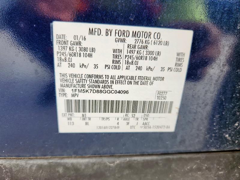 2016 FORD EXPLORER X - 1FM5K7D88GGC04096
