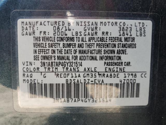 2016 NISSAN SENTRA S - 3N1AB7AP4GY321514