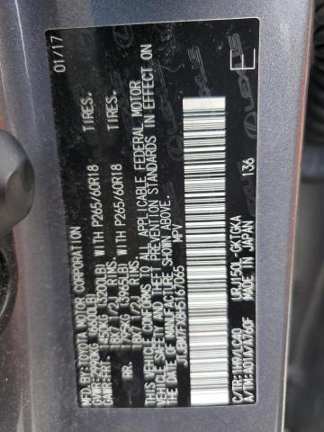 2017 LEXUS GX 460 JTJBM7FX8H5167065