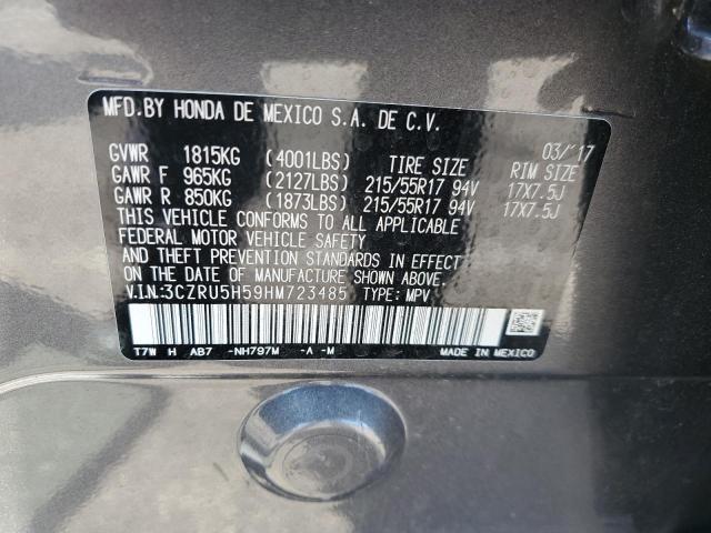 2017 HONDA HR-V EX 3CZRU5H59HM723485