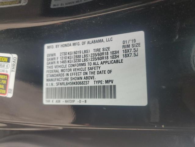2019 HONDA ODYSSEY EX 5FNRL6H59KB068237