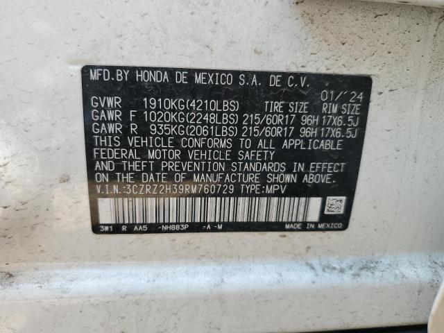 2024 HONDA HR-V LX - 3CZRZ2H39RM760729