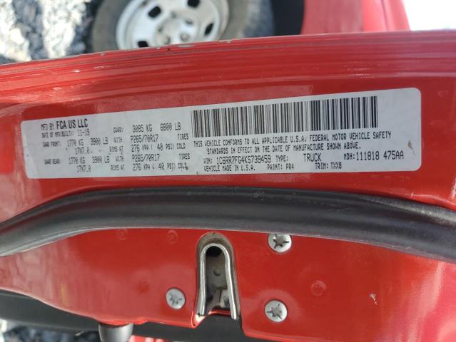 2019 RAM 1500 CLASSIC TRADESMAN 1C6RR7FG4KS739459