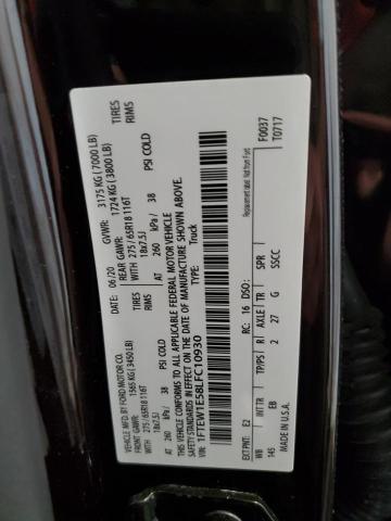 2020 FORD F150 SUPER 1FTEW1E58LFC10930