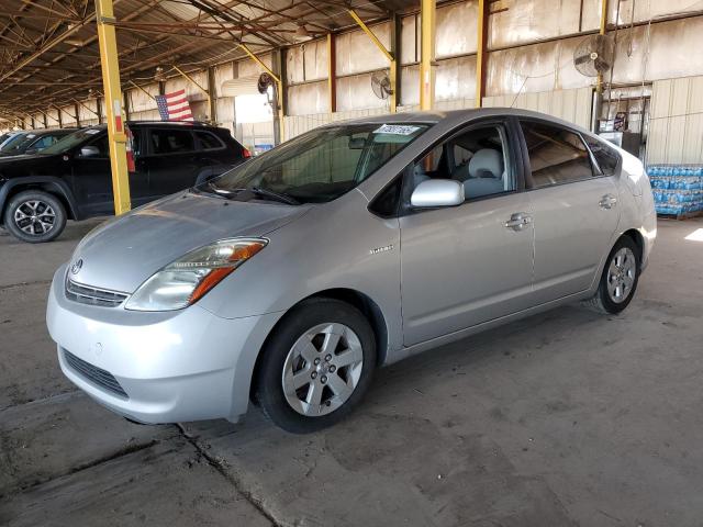 TOYOTA PRIUS 2007 gray  hybrid engine JTDKB20U177635182 photo #1