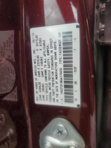 2010 HONDA ACCORD LX - 1HGCP2F38AA170450