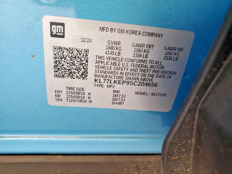 2025 CHEVROLET TRAX ACTIV KL77LKEP9SC204656