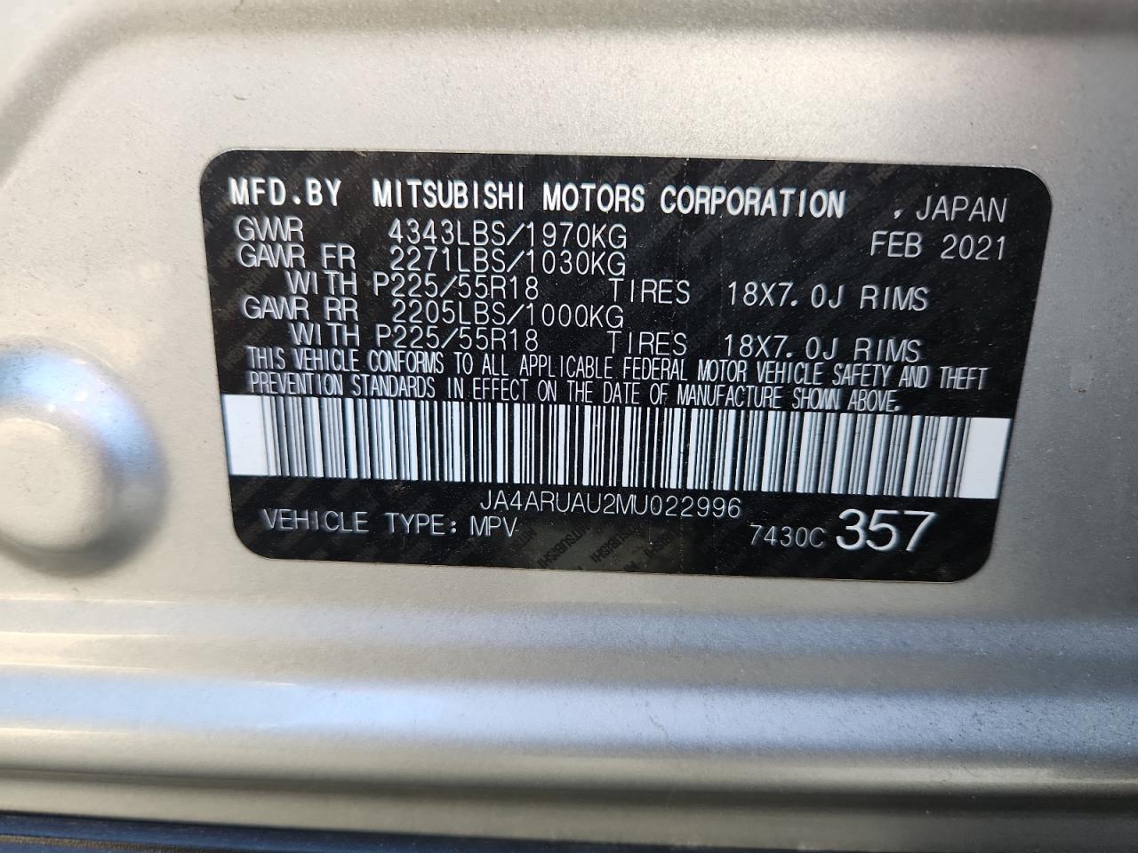 MITSUBISHI OUTLANDER ES