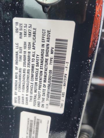 2018 HONDA CR-V EX - 7FARW1H56JE053109