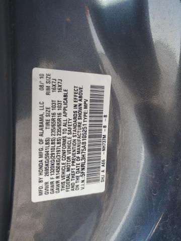 2010 HONDA ODYSSEY EX - 5FNRL3H75AB105251
