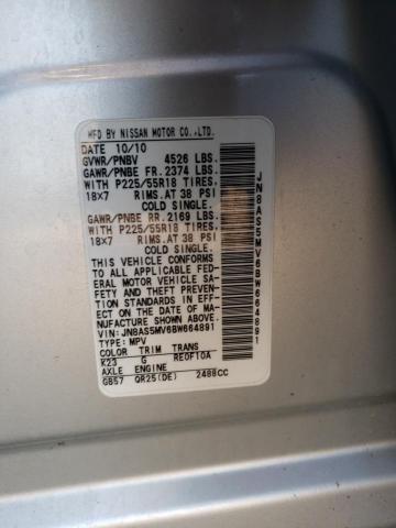 2011 NISSAN ROGUE S - JN8AS5MV6BW664891