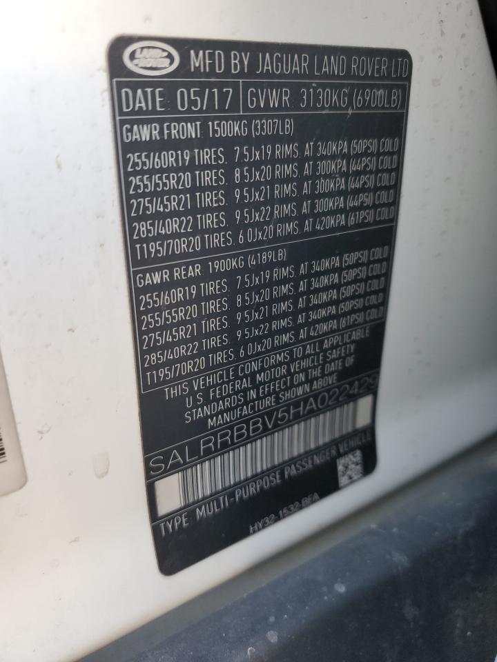 LAND ROVER DISCOVERY HSE