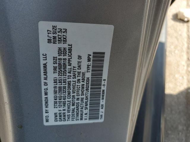 2018 HONDA ODYSSEY EX 5FNRL6H77JB028304