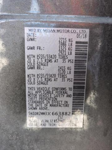 2018 NISSAN PATHFINDER 5N1DR2MM3JC663882