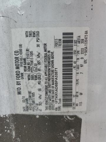 2011 FORD RANGER - 1FTKR1AD8BPA33571