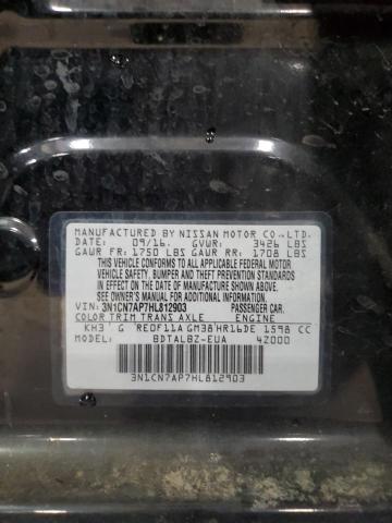 2017 NISSAN VERSA S #3283986822