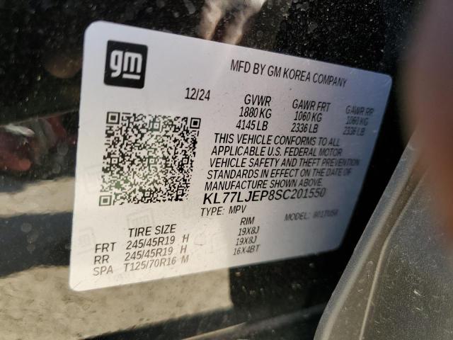 2025 CHEVROLET TRAX 2RS - KL77LJEP8SC201550
