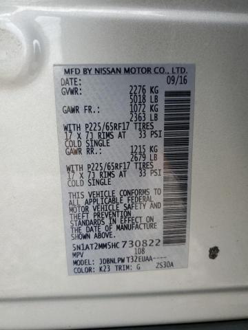 2017 NISSAN ROGUE S 5N1AT2MM5HC730822