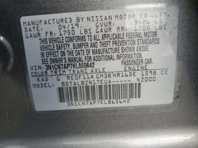 2019 NISSAN VERSA S - 3N1CN7AP7KL865642