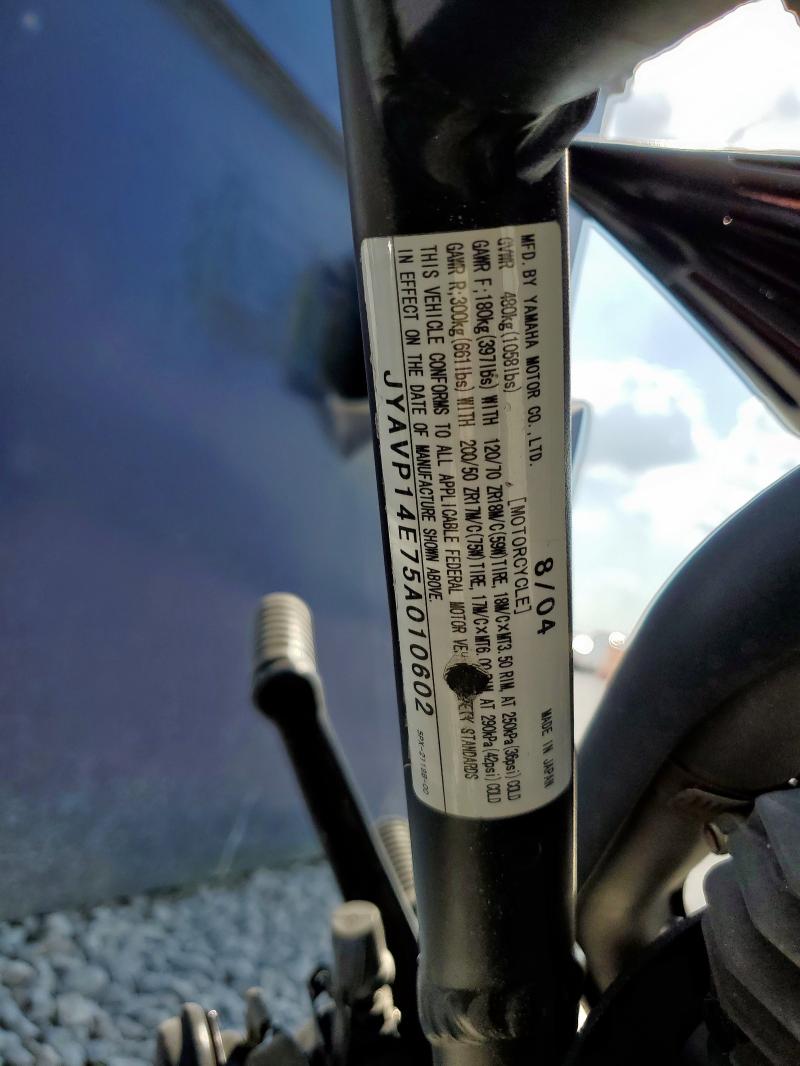 2005 YAMAHA XV1700 PC JYAVP14E75A010602