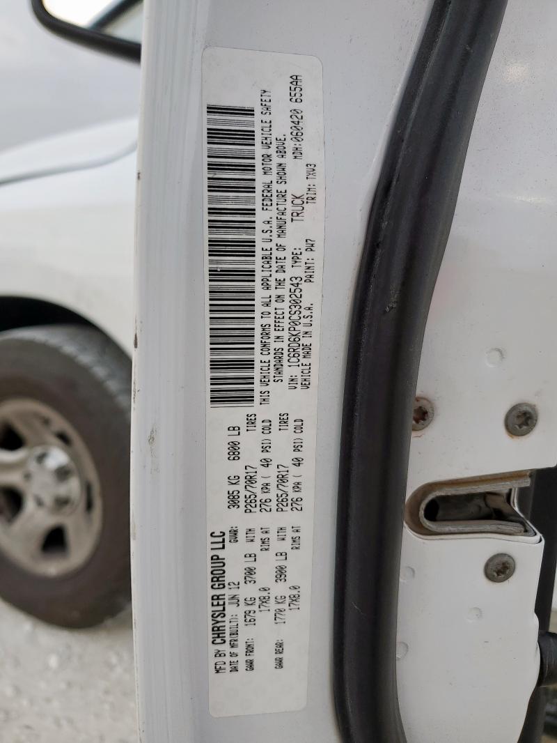 2012 RAM 1500 ST - 1C6RD6KP0CS302543