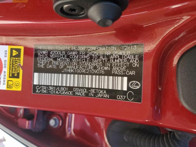 2014 LEXUS ES 350 #3301916413