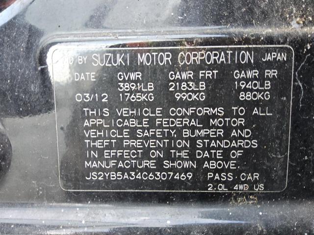 2012 SUZUKI SX4 - JS2YB5A34C6307469