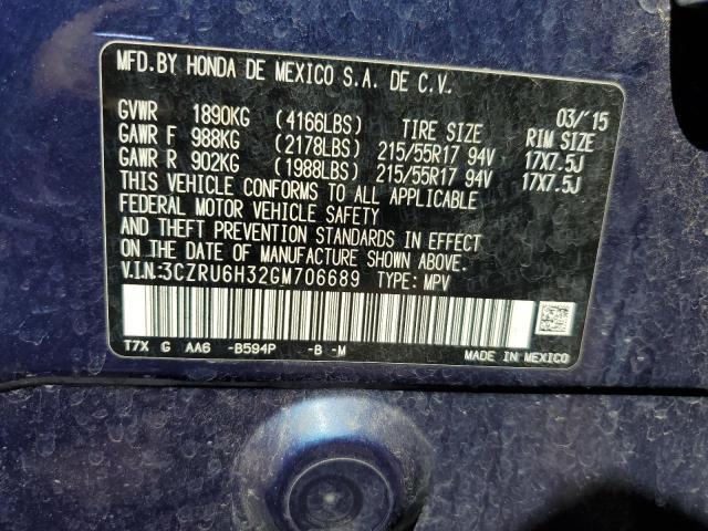 2016 HONDA HR-V LX 3CZRU6H32GM706689