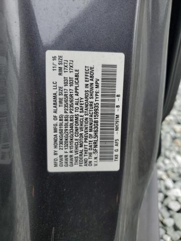 2016 HONDA ODYSSEY EX - 5FNRL5H63GB159935