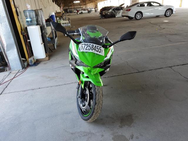 2025 KAWASAKI EX500 H ML5EXGH16SDA34055