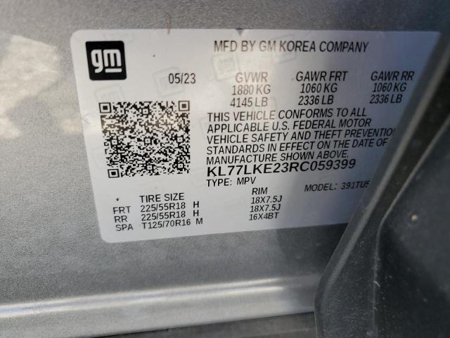 2024 CHEVROLET TRAX ACTIV KL77LKE23RC059399