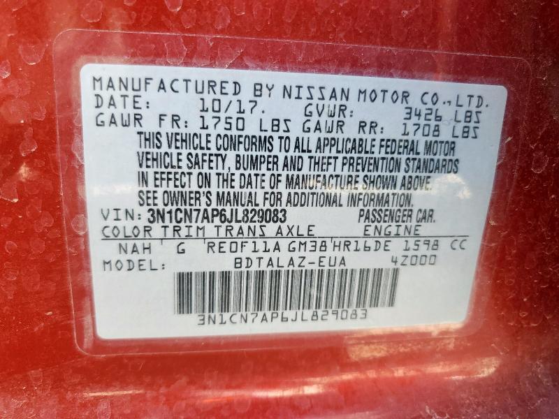 2018 NISSAN VERSA S - 3N1CN7AP6JL829083