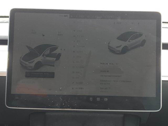 2023 TESLA MODEL Y 7SAYGDEF0PF902567