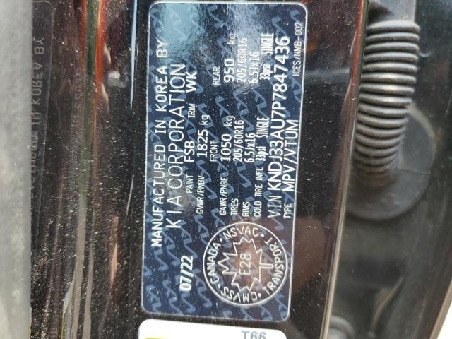 2023 KIA SOUL EX KNDJ33AU7P7847436