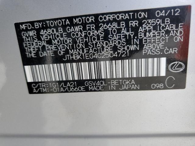 2012 LEXUS ES 350 - JTHBK1EG4C2504721