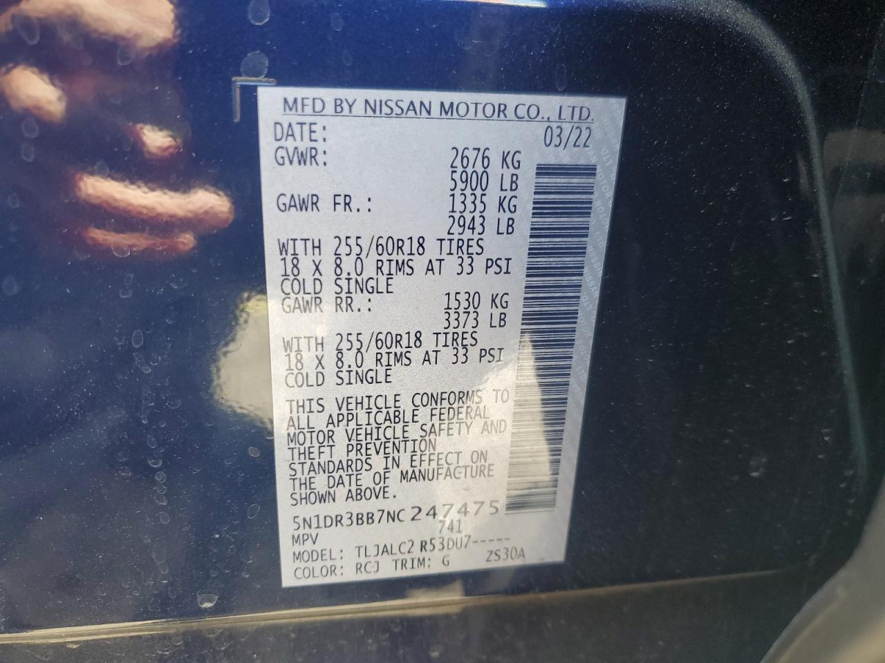 NISSAN PATHFINDER SV