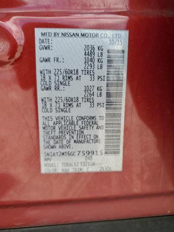 2016 NISSAN ROGUE S - 5N1AT2MT6GC759915