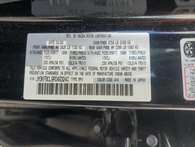 2024 MAZDA CX-5 PREFERRED JM3KFBCL9R0493240
