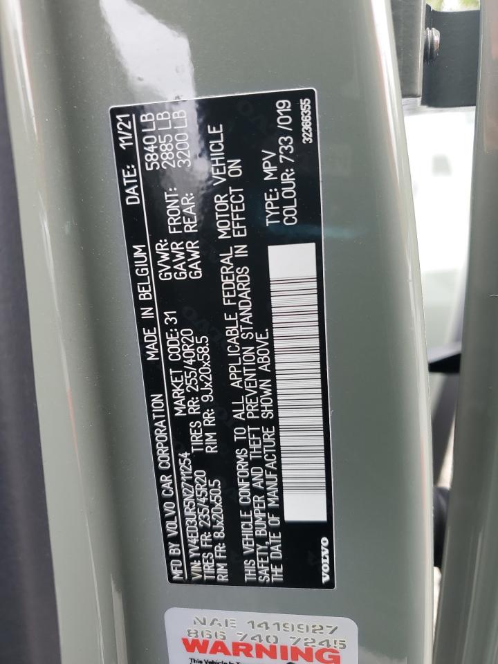 VOLVO XC40 P8 RECHARGE PLUS