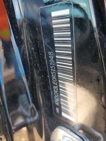 2024 KIA NIRO EX KNDCR3LE0R5151948