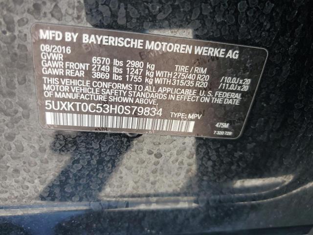 2017 BMW X5 XDR40E 5UXKT0C53H0S79834