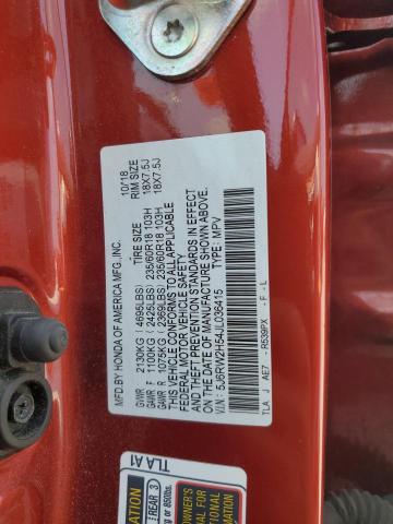 2018 HONDA CR-V EX - 5J6RW2H54JL036415