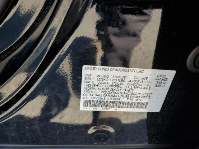2020 ACURA MDX 5J8YD3H31LL008796