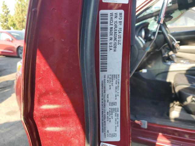 2022 JEEP GRAND CHER 1C4RJEAG5NC153914