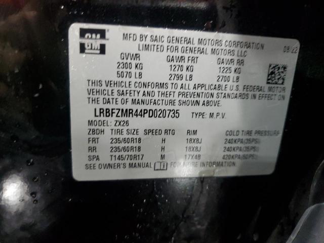 2023 BUICK ENVISION P LRBFZMR44PD020735